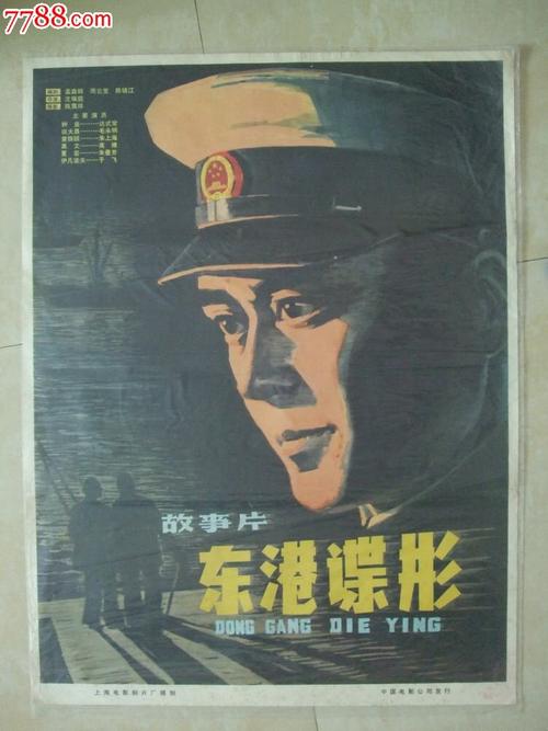 专科考研后有学位证吗